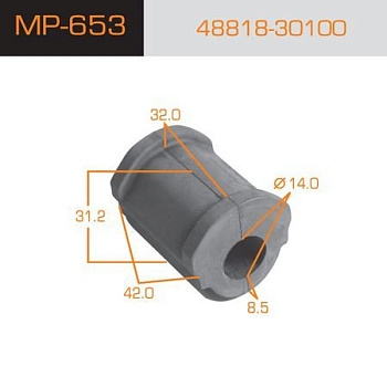 Втулка стаб TOYOTA зад MASUMA