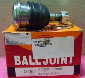 Опора шаровая GEELY MK/TOYOTA YARIS 555