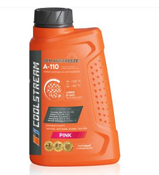 Антифриз COOLSTREAM готовый розовый Hyundai/Kia Mobis COOLSTREAM 1L