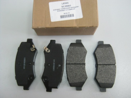 Колодки торм LIFAN CEBRIUM пер OE