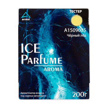 Ароматизатор под сиденье, гелевый "черный лед" 200 гр. ARNEZI Ароматизатор под сиденье, гелевый "черный лед" 200 гр. ARNEZI