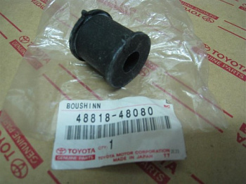 Втулка стаб TOYOTA HIGHLANDER 10- зад OE