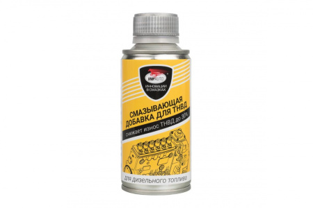 Присадка в дизель ВМП 250ml (смазывающая)