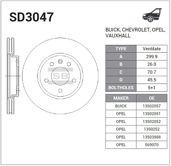 Диск торм OPEL ASTRA J/CHEVROLET CRUZE/ORLANDO 16" пер SANGSIN (300x26) DF7923