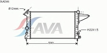 Радиатор ОЖ OPEL VECTRA A 1.4-1.6 STELLOX