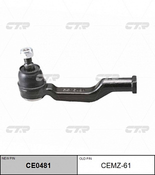 Наконечник рул FORD RANGER/MAZDA BT-50 06- внутр CTR