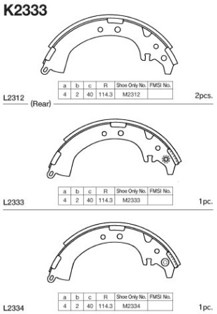 Колодки торм TOYOTA RAV4 I зад бараб KASHIYAMA GS8649