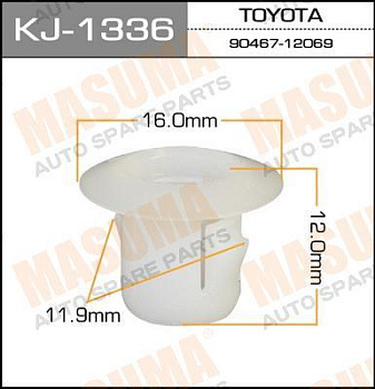 Пистон TOYOTA MASUMA (втулка распорная)