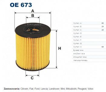Фильтр масл FORD TRANSIT 2.0D-2.4D 07- FILTRON HU711/51x