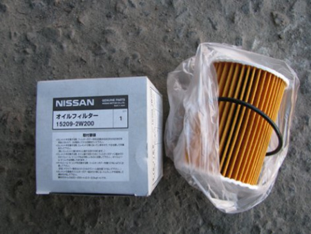 Фильтр масл NISSAN OE HU825x