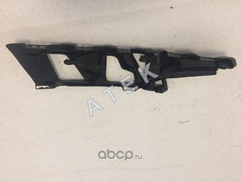 Кронштейн бампера FORD MONDEO IV 10-15 лев у крыла ATEK