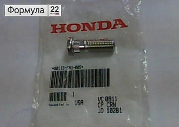 Шпилька колесная HONDA OE 0384-001