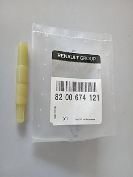 Ось шестерни спидометра RENAULT OE