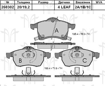 Колодки торм OPEL ASTRA H/ZAFIRA B пер RH GDB1350