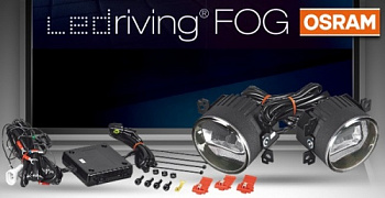 Фары п/т OSRAM LED (пара) +ход огни