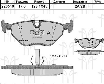 Колодки торм BMW E36/E46 зад RH GDB1344