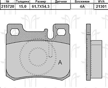 Колодки торм MB W124 задн МАРКОН GDB911=215710