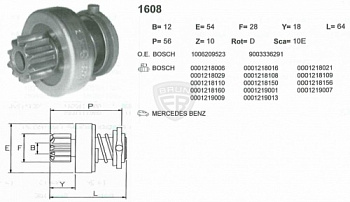Бендикс стартера MB OM601-603 BOSCH 131995=1608