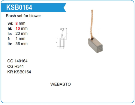 Щетки мотора отопителя (8x10x20) 1ШТ! CARGO