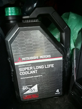 Антифриз MITSUBISHI OE 4L зеленый/готовый (для модельного ряда до 2011г) Антифриз MITSUBISHI OE 4L зеленый/готовый (для модельного ряда до 2011г)