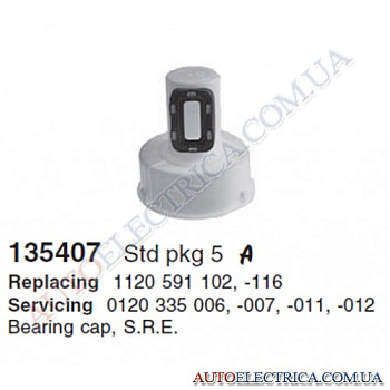 Детали Генератора Втулка подшипника генератора CARGO