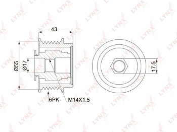 Шкив генератора TOYOTA LYNX