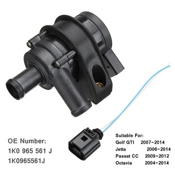 Насос водяной эл. дополнительный VAG WEBURG