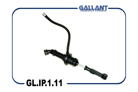 Цилиндр сцеп RENAULT LOGAN/SANDERO/X-RAY главн GALLANT