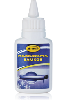 Размораживатель замков АСТРОХИМ 0.040L (флакон) Размораживатель замков АСТРОХИМ 0.040L (флакон)