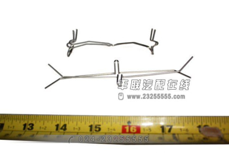 Р/к колодок TOYOTA LC200 пер OE (на ось)