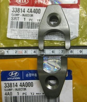 Кронштейн форсунки HYUNDAI 2.5CRDi OE