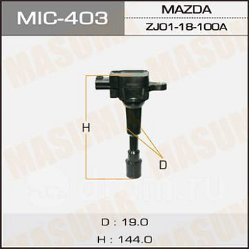 Катушка зажигания MAZDA 3 1.6 MASUMA
