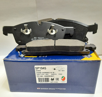 Колодки торм JEEP CHEROKEE 10-/MB W166 пер SANGSIN GDB4603