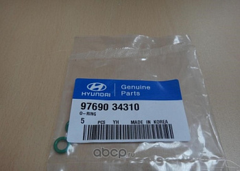 Кольцо уплотнит AC HYUNDAI/KIA OE