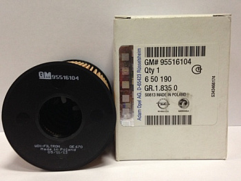 Фильтр масл OPEL OE HU713/1x=OX371D (PURFLUX)