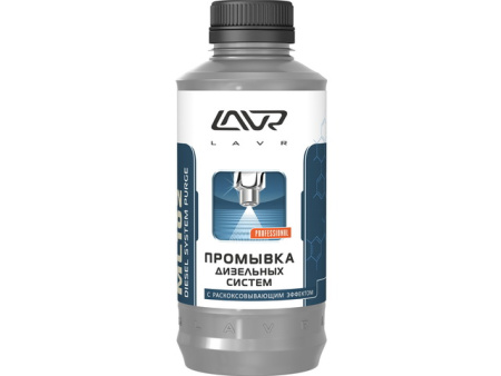 Присадка в дизель LAVR Промывка дизеля 1L