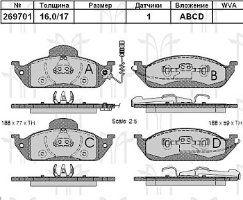 Колодки торм MB W163 пер RH GDB1378=069701 (с датчиком)