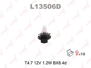 Автолампа приборки 12V (1.2W) BX8.4d пластмассовый патрон (черный) LYNX