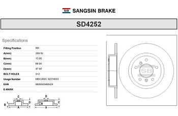 Диск торм NISSAN QASHQAI J11 задн SANGSIN