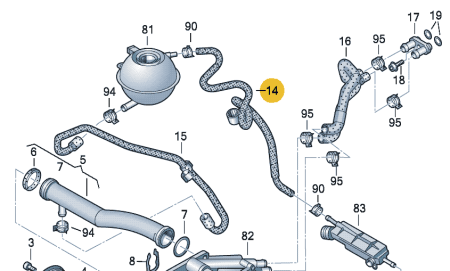 Патрубок ОЖ VAG OE