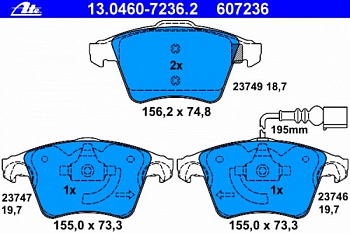 Колодки торм VW T5 пер 16" ATE GDB1555=210451