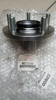 Ступица колеса MITSUBISHI OUTLANDER OE 0482-CU20R