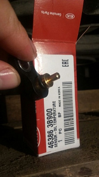 Датчик темп. HYUNDAI/KIA OE