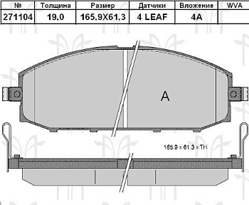 Колодки торм NISSAN PATROL пер RH GDB3222=271104