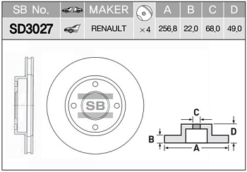 Диск торм NISSAN ALMERA N16/B10RS/P10/P11 пер SANGSIN