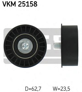 Ролик ГРМ OPEL SKF VKM25158
