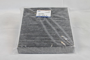 Фильтр салона FORD MONDEO IV/C-MAX/S-MAX/FOCUS II OE CUK2559=CU2559 (угольн)