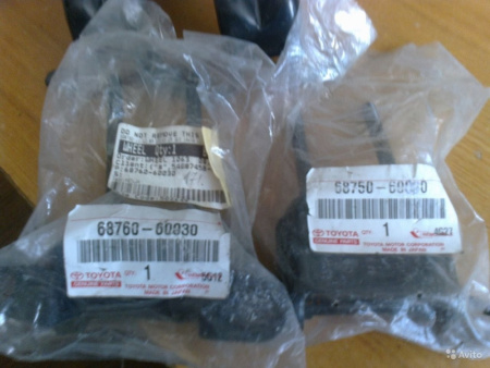 68780-35010.jpg
