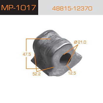 Втулка стаб TOYOTA COROLLA E150/E180/AURIS пер лев MASUMA TSB-ZRE151LH (21.2mm)