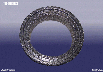 Прокладка глушителя CHERY TIGGO 1.6/1.8 OE (кольцо)